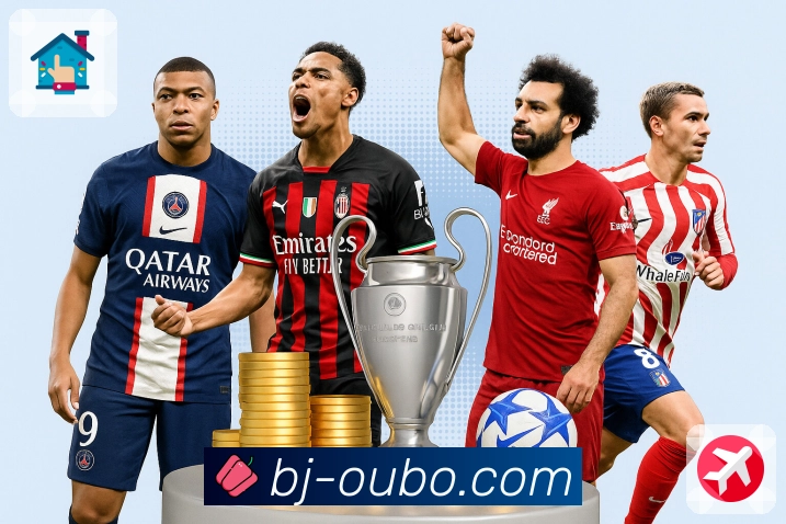 <strong>欧博官网</strong>搜索与赛事索引能力