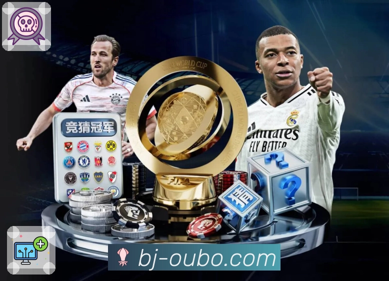 体育直播数据亮点 1